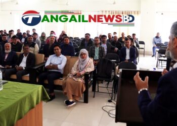 টাঙ্গাইল মাভাবিপ্রবিতে প্রশিক্ষণ কর্মশালা অনুষ্ঠিত