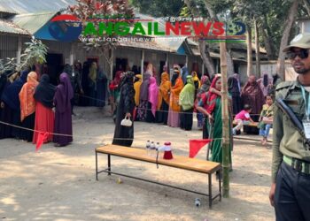 টাঙ্গাইল-৬ নাগরপুরে উৎসবমূখর পরিবেশে নির্বাচন অনুষ্ঠিত