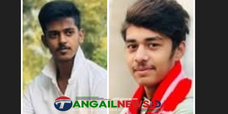 টাঙ্গাইল শহরে সড়ক দুর্ঘটনায় দুই বন্ধুর মৃত্যু