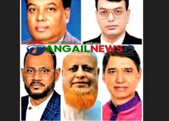 টাঙ্গাইলের পাঁচটি আসনে প্রথমবারের মতো এমপি হলেন