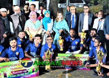 টাঙ্গাইল এলজিইডিতে ব্যাডমিন্টন টুর্নামেন্টের ফাইনাল অনুষ্ঠিত