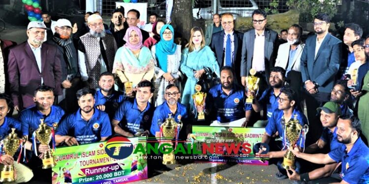 টাঙ্গাইল এলজিইডিতে ব্যাডমিন্টন টুর্নামেন্টের ফাইনাল অনুষ্ঠিত