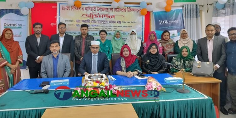 কালিহাতীতে ৪৮তম বিসিএসের নব নিয়োগপ্রাপ্ত চিকিৎসকদের অভ্যর্থনা