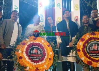 নাগরপুরে আন্তর্জাতিক মাতৃভাষা দিবস পালিত