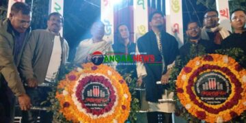 নাগরপুরে আন্তর্জাতিক মাতৃভাষা দিবস পালিত