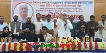 দেলদুয়ারে নবনির্বাচিত এমপির মতবিনিময় সভা অনুষ্ঠিত