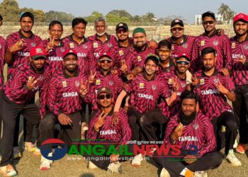 জাতীয় ক্রিকেটে টাঙ্গাইল জেলা ৬১ রানে মাগুরাকে পরাজিত করেছে