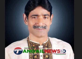 টাঙ্গাইলে ফরহাদ ইকবালসহ ২১ জনকে আসামী করে মামলা