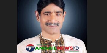 টাঙ্গাইলে ফরহাদ ইকবালসহ ২১ জনকে আসামী করে মামলা