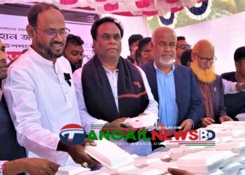 টাঙ্গাইলে শহীদ জগলুর ৩৯তম শাহাদত বার্ষিকী পালিত