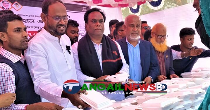 টাঙ্গাইলে শহীদ জগলুর ৩৯তম শাহাদত বার্ষিকী পালিত