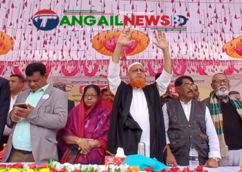 টাঙ্গাইল-৬ আসনে নাগরপুর ধানের শীষের নিবার্চনী জনসভা