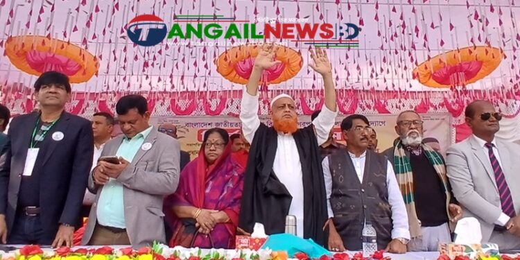 টাঙ্গাইল-৬ আসনে নাগরপুর ধানের শীষের নিবার্চনী জনসভা