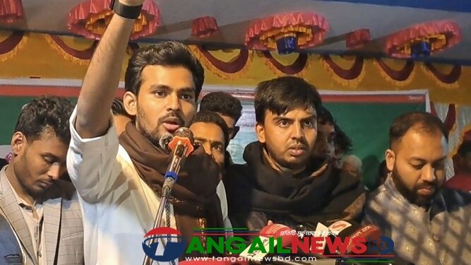 ভোট বিক্রি করলে আবারো সন্তান হারা হবেন- ঘাটাইলে আসিফ মাহমুদ সজীব ভুঁইয়া