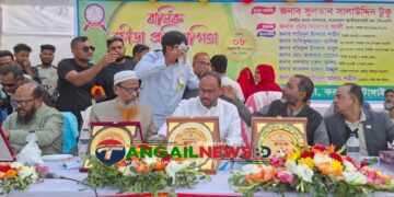 টাঙ্গাইলের শহীদ একাডেমিক স্কুলের বার্ষিক ক্রীড়া অনুষ্ঠিত