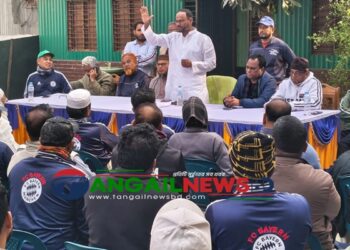 টাঙ্গাইল-৫ আসনে কাগমারা এলাকায় ধানের শীষের শেষ নির্বাচনী বৈঠক