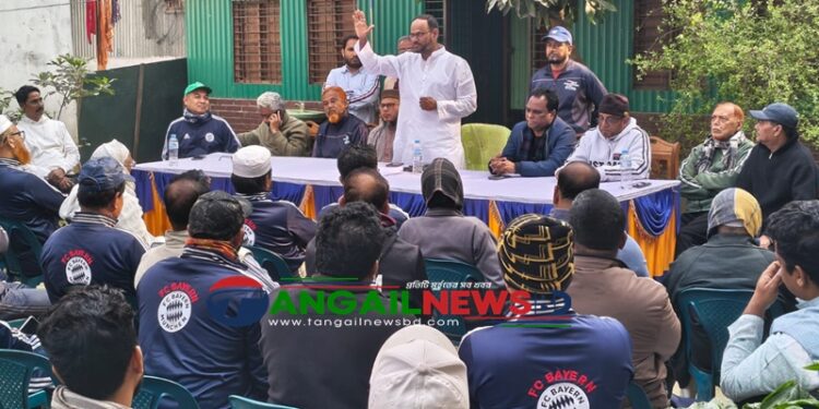 টাঙ্গাইল-৫ আসনে কাগমারা এলাকায় ধানের শীষের শেষ নির্বাচনী বৈঠক