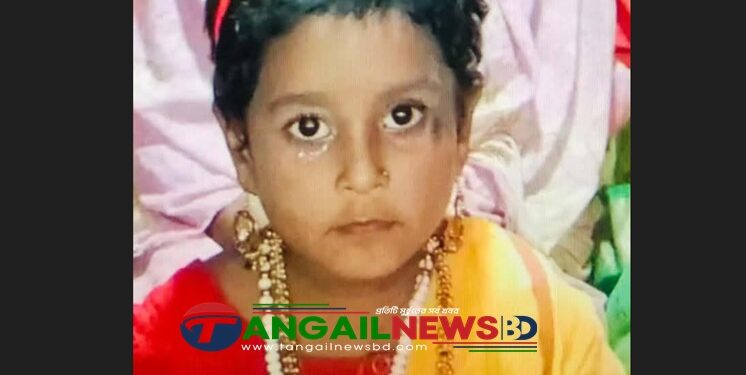 মির্জাপুরে নিখোঁজের ৭ দিন পর শিশু হাফিজার অর্ধগলিত মরদেহ উদ্ধার