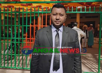 টাঙ্গাইলে আইনজীবী সমিতির নির্বাচনে প্রথমবার নির্বাচিত হলেন গারো জাতিগোষ্ঠীর জন জেত্রা