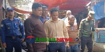 টাঙ্গাইলে রমজান মাসে দাম স্বাভাবিক রাখতে বাজার মনিটরিং জোরদার