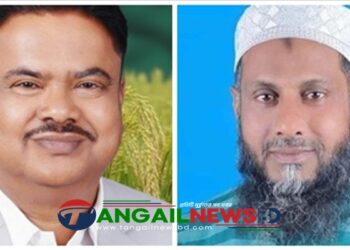 টাঙ্গাইল সদরে গত তিন দিনে বিএনপির ৬ নেতাকে বহিষ্কার