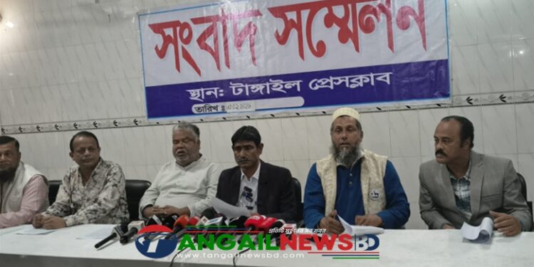 টাঙ্গাইল-৫ আসনে স্বতন্ত্র প্রার্থী ফরহাদ ইকবালের গাড়ী বহরে হামলার প্রতিবাদে সংবাদ সম্মেলন