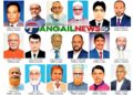 কারা হচ্ছেন টাঙ্গাইলের ৮টি আসনের এমপি ॥ রাত পোহালেই নির্বাচন