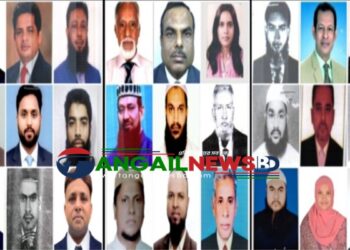 টাঙ্গাইলের আটটি আসনে ৪৭ প্রার্থীর মধ্যে ২৭ জনের জামানত বাজেয়াপ্ত