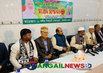 আমীরে জামায়াতের আগমন উপলক্ষে টাঙ্গাইলে সংবাদ সম্মেলন