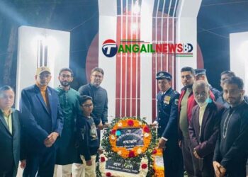 গোপালপুরে আন্তর্জাতিক মাতৃভাষা দিবস পালিত