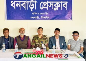 নির্বাচন সুষ্ঠ ও নিরপেক্ষ করতে কাজ করছে সেনাবহিনী- মেজর ইউসুফ