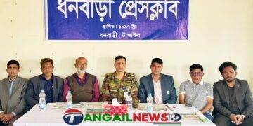 নির্বাচন সুষ্ঠ ও নিরপেক্ষ করতে কাজ করছে সেনাবহিনী- মেজর ইউসুফ