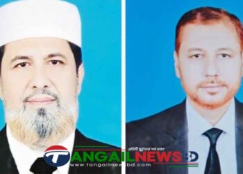 টাঙ্গাইল জেলা বার সমিতির নির্বাচনে বিএনপি ফোরাম প্যানেল সকল পদেই বিজয়ী