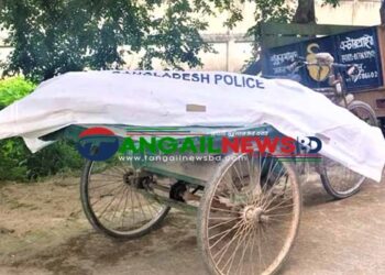 ধনবাড়ীতে নিখোঁজের ৭ দিন পর শিশুর বস্তাবন্দি মরদেহ উদ্ধার ॥ আটক ২ জন