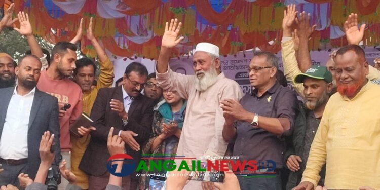 জামায়াতে ইসলাম প্রকৃত ইসলাম নয়- সালাম পিন্টু