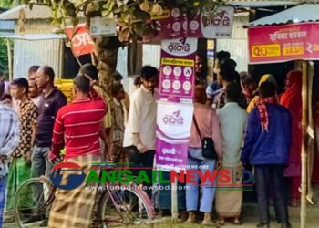 গোপালপুরে বিকাশ দোকানে জুম্মার নামাজ চলাকালে সাড়ে তিন লাখ টাকা চুরি