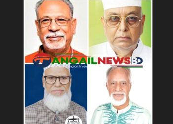 টাঙ্গাইল-৪ আসনে বিএনপি ও জামায়াতের চিন্তার কারণ স্বতন্ত্র প্রার্থী লতিফ সিদ্দিকী