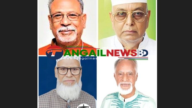 টাঙ্গাইল-৪ আসনে বিএনপি ও জামায়াতের চিন্তার কারণ স্বতন্ত্র প্রার্থী লতিফ সিদ্দিকী