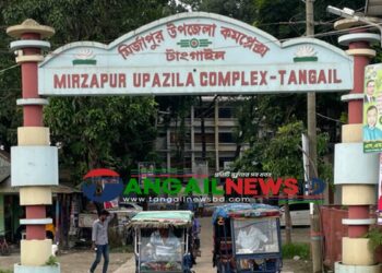 টাঙ্গাইল-৭ মির্জাপুরে ১২৬ ভোট কেন্দ্রের ১২টি ঝুঁকিপূর্ণ