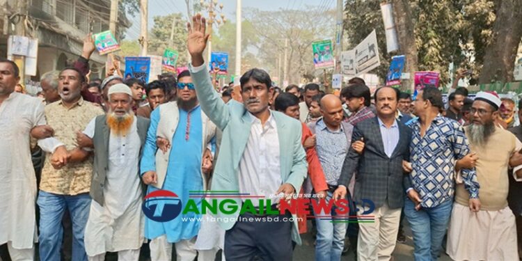 টাঙ্গাইলে স্বতন্ত্র হরিণ প্রতীকের প্রার্থী ফরহাদ ইকবালের আখেরি মিছিল