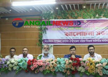 গোপালপুরে আন্তর্জাতিক নারী দিবসে আলোচনা সভা অনুষ্ঠিত