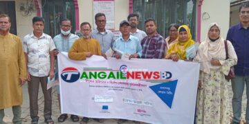 ক্ষতিগ্রস্ত প্রবাসীদের সহায়তায় গোপালপুরে ব্র্যাকের প্রবাস বন্ধু ফোরাম সভা