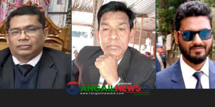 টাঙ্গাইলে তিন আইনজীবীকে সাময়িক বহিষ্কার ॥ একজনকে শোকজ