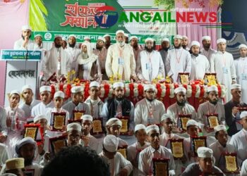 গোপালপুরে হিফজ সংবর্ধনা ও ১৪০ হাফেজকে সম্মাননা প্রদান