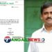 নাগরপুর উপজেলা বিএনপির সাংগঠনিক সম্পাদক রহিজকে বহিষ্কৃত
