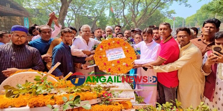 স্বাধীনতা দিবসে টাঙ্গাইলে নিজেদের অস্তিত্ব জানান দিল বহিস্কৃত বিএনপি নেতাকর্মীরা