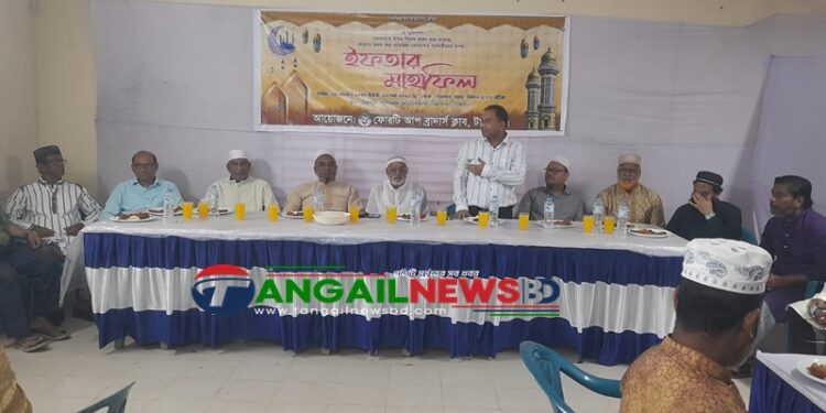 টাঙ্গাইল ফোরটি আপ ব্রাদার্স ক্লাবের ইফতার মাহফিল অনুষ্ঠিত