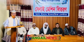 মির্জাপুরে নারী উদ্যোক্তাদের মধ্যে বিনামূল্যে সেলাই মেশিন বিতরণ