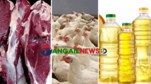 ঈদ সামনে রেখে টাঙ্গাইলে সয়াবিন, মুরগি ও গরুর মাংসের দাম ঊর্ধ্বমুখী