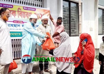 টাঙ্গাইলে জামায়াতের ঈদ ফুডপ্যাক বিতরণ অনুষ্ঠিত